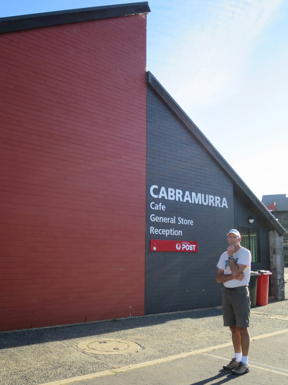 2016-03-05 16.08.52.jpg image